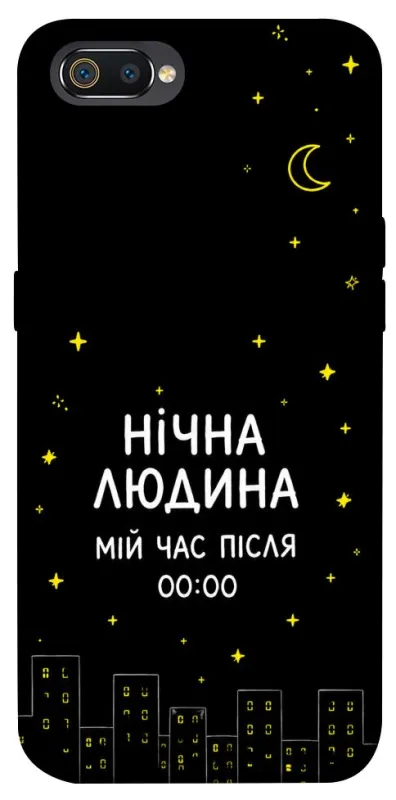 Чехол на Realme C2 Нічна людина фото 1 из 1