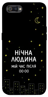 Чехол на Realme C2 Нічна людина фото 1 из 1