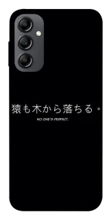 Чехол на Samsung Galaxy A14 4G/5G Japanese Perfect фото 1 из 1