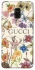 Чехол на Samsung A530 Galaxy A8 (2018) Gucci ver.8 фото 1 из 1