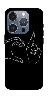 Чохол на Apple iPhone 16 Pro Unrequited фото 1 з 1