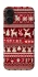Чохол на Apple iPhone 16 Christmas jumper ver.2 фото 1 з 1