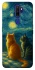 Чохол на Oppo A5 (2020) / Oppo A9 (2020) Cats under the stars фото 1 Чохол на Oppo A5 (2020) / Oppo A9 (2020) Cats under the stars фото 1 з 1