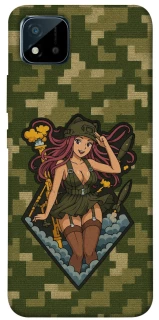 Чохол на Realme C20 Military Waifu фото 1 з 1