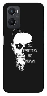 Чехол на Oppo A96 All Monsters are Human фото 1 из 1