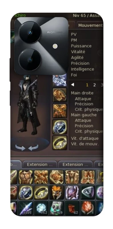 Чехол на Realme Note 60x Character Menu ver.1 фото 1 из 1