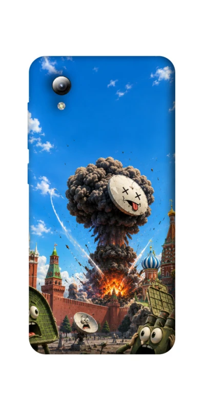 Чохол на ZTE Blade A3 (2019) Moscow never sleeps ver.7 фото 1 з 1