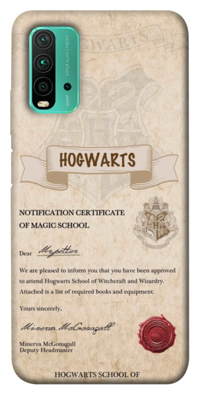 Чехол на Xiaomi Redmi Note 9 4G / Redmi 9 Power The Hogwarts acceptance letter фото 1 из 1