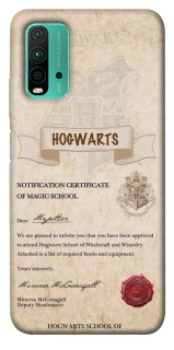 Чехол на Xiaomi Redmi Note 9 4G / Redmi 9 Power The Hogwarts acceptance letter фото 1 из 1