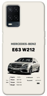 Чохол на Oppo A54 4G MB E63 W212 фото 1 з 1