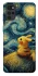 Чехол на Motorola Moto G22 Pikachu and Van Gogh фото 1 из 1