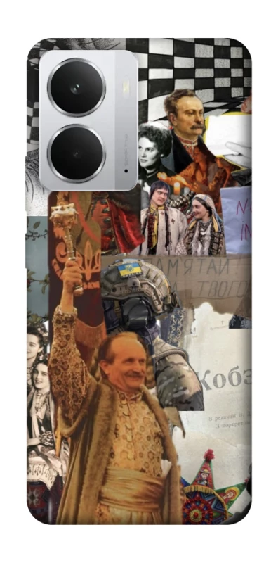 Чохол на Realme 14 Ukraine style ver.4 фото 1 з 1