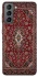 Чехол на Samsung Galaxy S21 FE Килим v2 фото 1 из 1