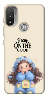 Чохол на Motorola Moto E20 Focus on the Good фото 1 з 1