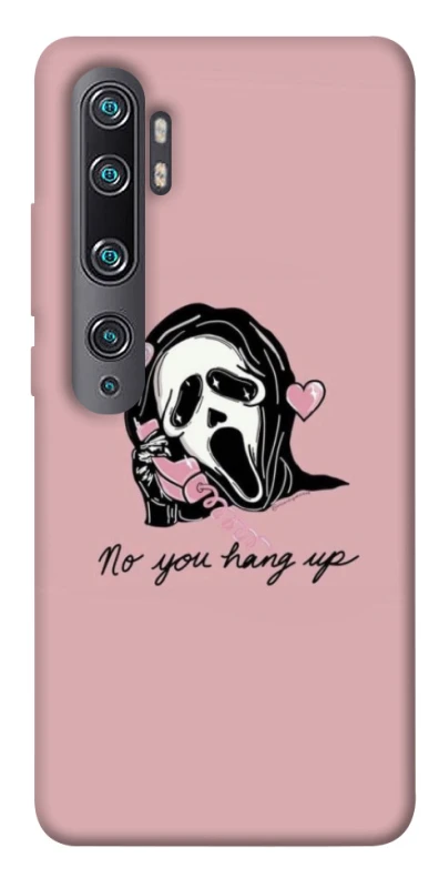 Чохол на Xiaomi Mi Note 10 / Note 10 Pro / Mi CC9 Pro You hang up фото 1 з 1