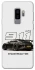 Чехол на Samsung Galaxy S9+ 911 фото 1 из 1