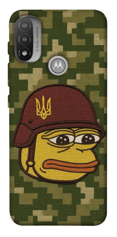 Чохол на Motorola Moto E20 Pepehota фото 1 з 1