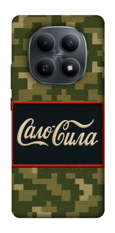 Чехол на Xiaomi Redmi Note 15 4G/5G (EU) Сало Сила фото 1 из 1