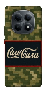 Чохол на Xiaomi Redmi Note 15 4G/5G (EU) Сало Сила фото 1 з 1