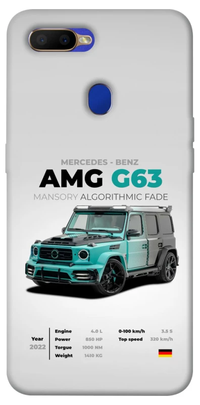 Чохол на Oppo A5s Mint amg G63 фото 1 з 1