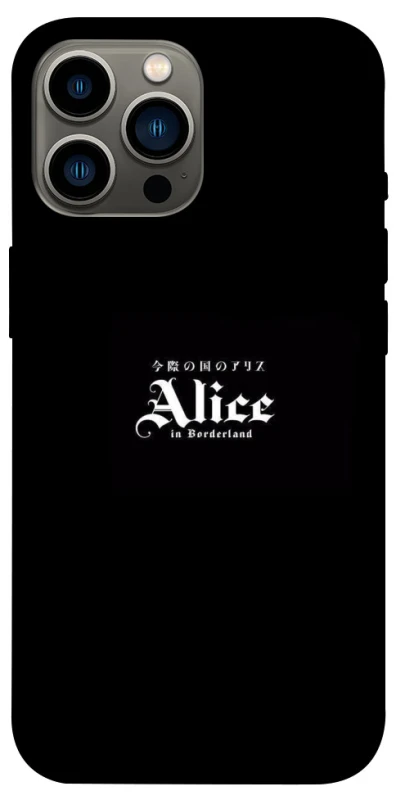 Чохол на Apple iPhone 12 Pro Max (6.7") Alice in Borderland ver.7 фото 1 з 1
