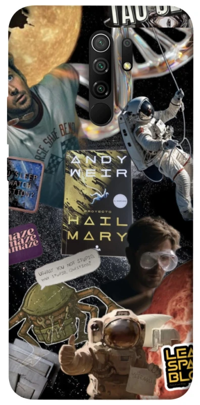 Чохол на Xiaomi Redmi 9 Project Hail Mary ver.8 фото 1 з 1