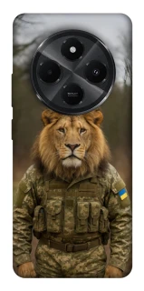 Чохол на Xiaomi Poco C75 Лев захисник фото 1 з 1