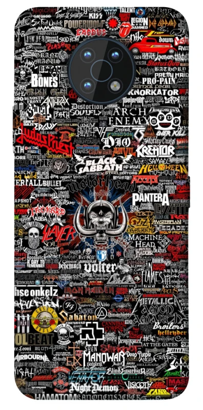 Чохол на Nokia G50 My playlist ver.3 фото 1 з 1