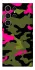 Чехол на Samsung Galaxy S25 Ultra Camouflage v29 фото 1 из 1
