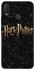 Чохол на Huawei P Smart+ (nova 3i) Harry Potter ver.12 фото 1 з 1