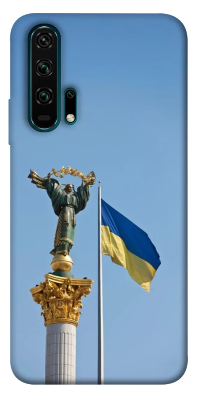 Чохол на Huawei Honor 20 Pro Головні символи України фото 1 з 1