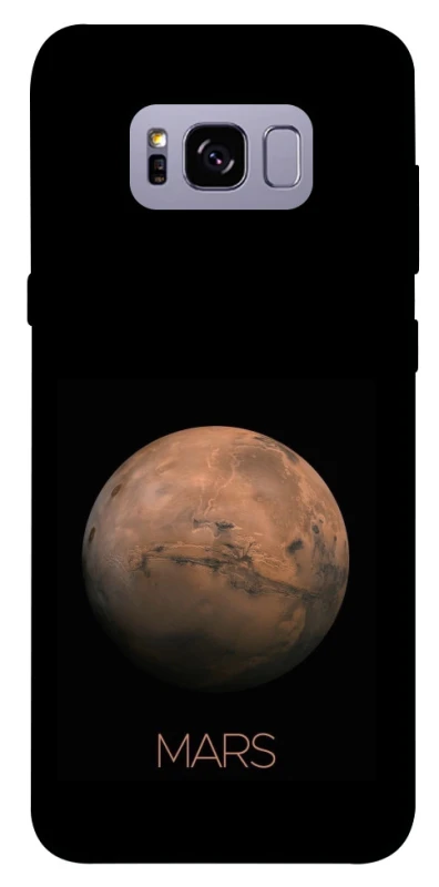 Чехол на Samsung G955 Galaxy S8 Plus Mars фото 1 из 1
