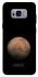 Чехол на Samsung G955 Galaxy S8 Plus Mars фото 1 из 1