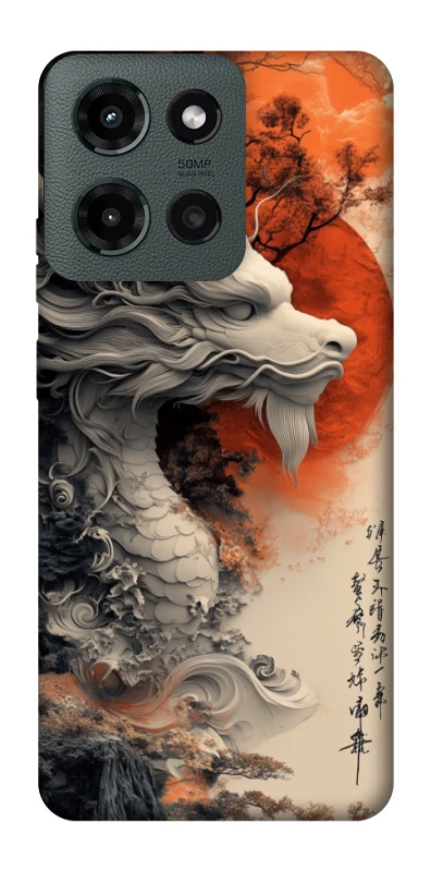 Чохол на Motorola Moto G Power (2025) white dragon фото 1 з 1