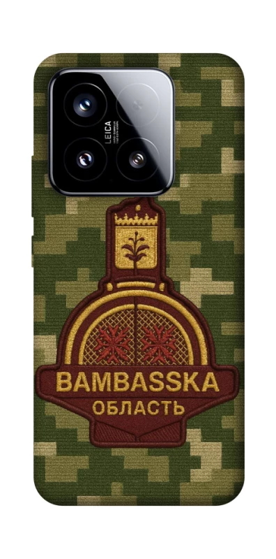 Чехол на Xiaomi 15 Bambaska фото 1 из 1