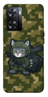 Чехол на OnePlus Nord N20 SE Milcat фото 1 из 1