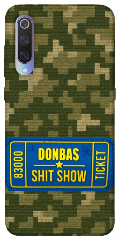Чехол на Xiaomi Mi 9 Donbas ticket фото 1 из 1
