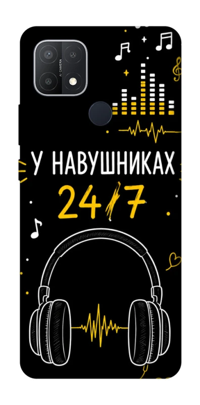 Чехол на Oppo A15s / A15 24/7 фото 1 из 1