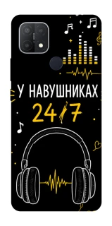 Чехол на Oppo A15s / A15 24/7 фото 1 из 1