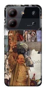 Чохол на ZTE Blade A54 4G Ukraine style ver.4 фото 1 з 1