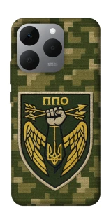 Чохол на Realme 15T ППО фото 1 з 1