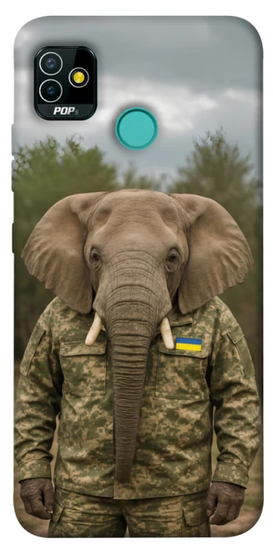 Чохол на TECNO POP 5 Слон захисник фото 1 з 1