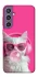 Чохол на Samsung Galaxy S23 FE Pink kitty фото 1 з 1