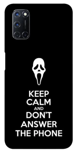 Чехол на Oppo A52 / A72 / A92 Dont Answer The Phone фото 1 из 1