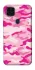 Чехол на ZTE Blade v2020 camouflage pink фото 1 из 1
