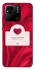 Чохол на Xiaomi Redmi 10A Love aesthetic ver.1 фото 1 з 1