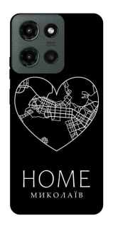 Чехол на Motorola Moto G Power (2025) Миколаїв Home фото 1 из 1