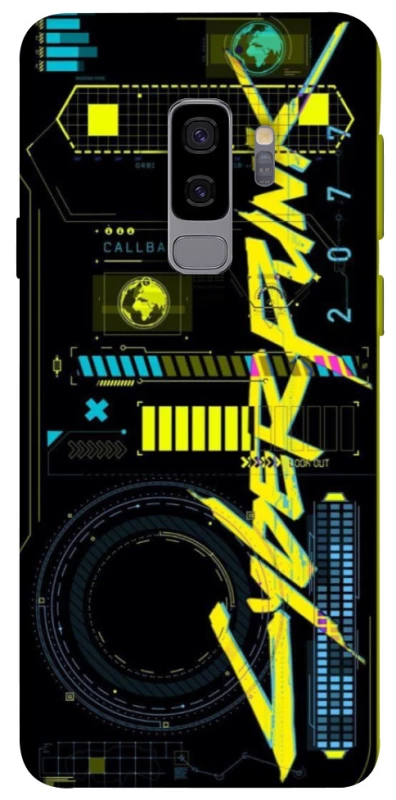 Чехол на Samsung Galaxy S9+ Cyberpunk фото 1 из 1