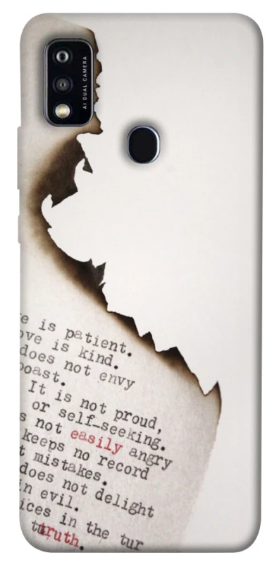 Чехол на ZTE Blade A51 Стихи фото 1 из 1