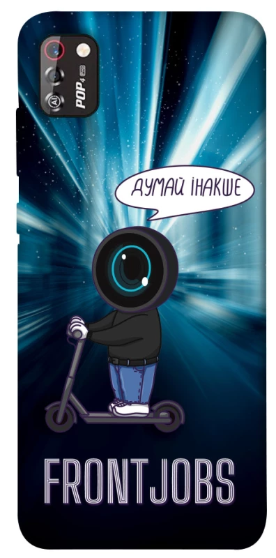 Чехол на TECNO POP 4 Pro Frontjobs фото 1 из 1